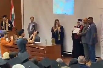 قسم الدمج...