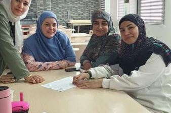 التطوير...