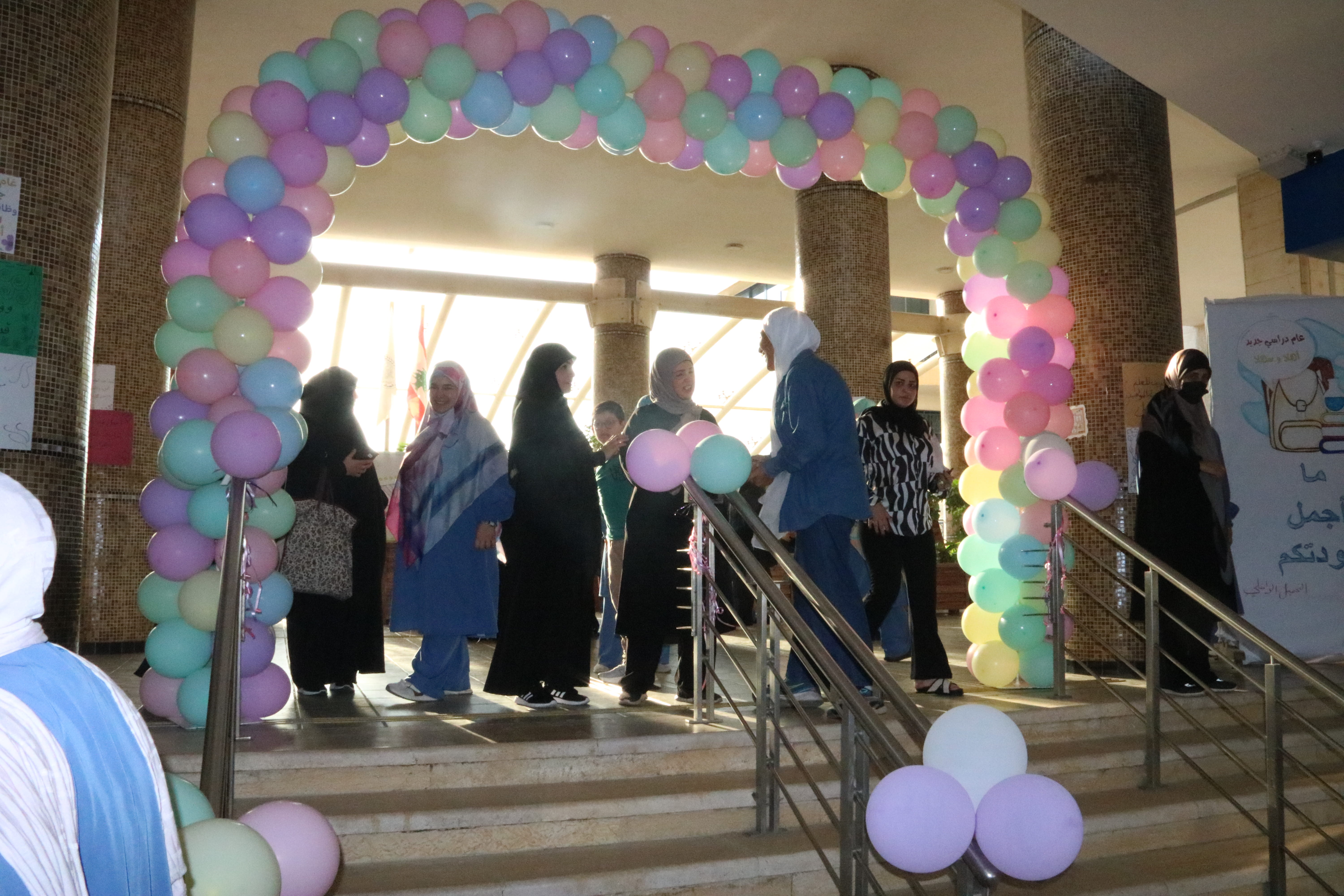 صورة 62 - استقبال الحلقة الثانية والثالثة