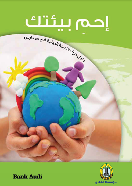 version-image